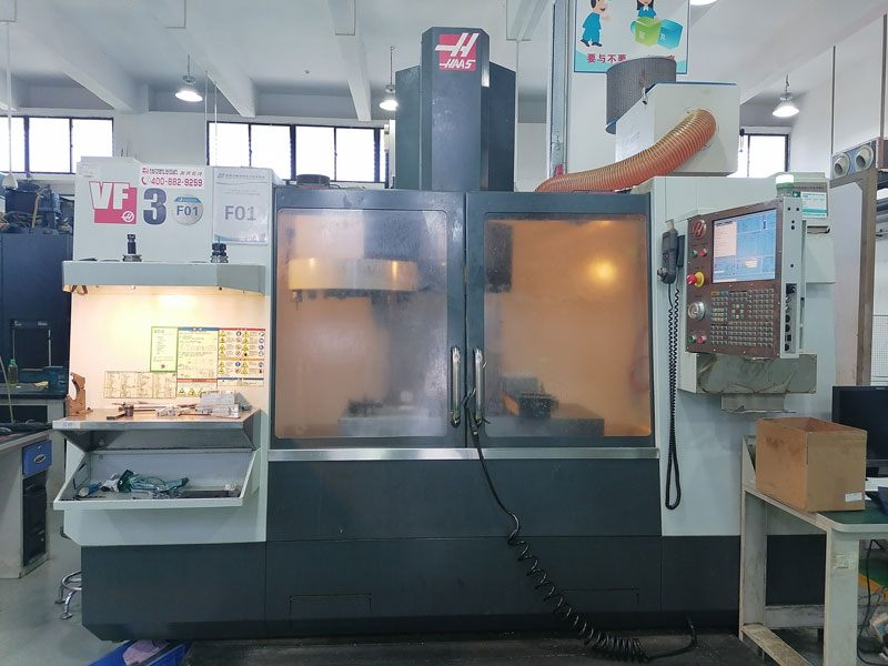 Dongguan Starting Point Precision Technology Co., Ltd..jpg